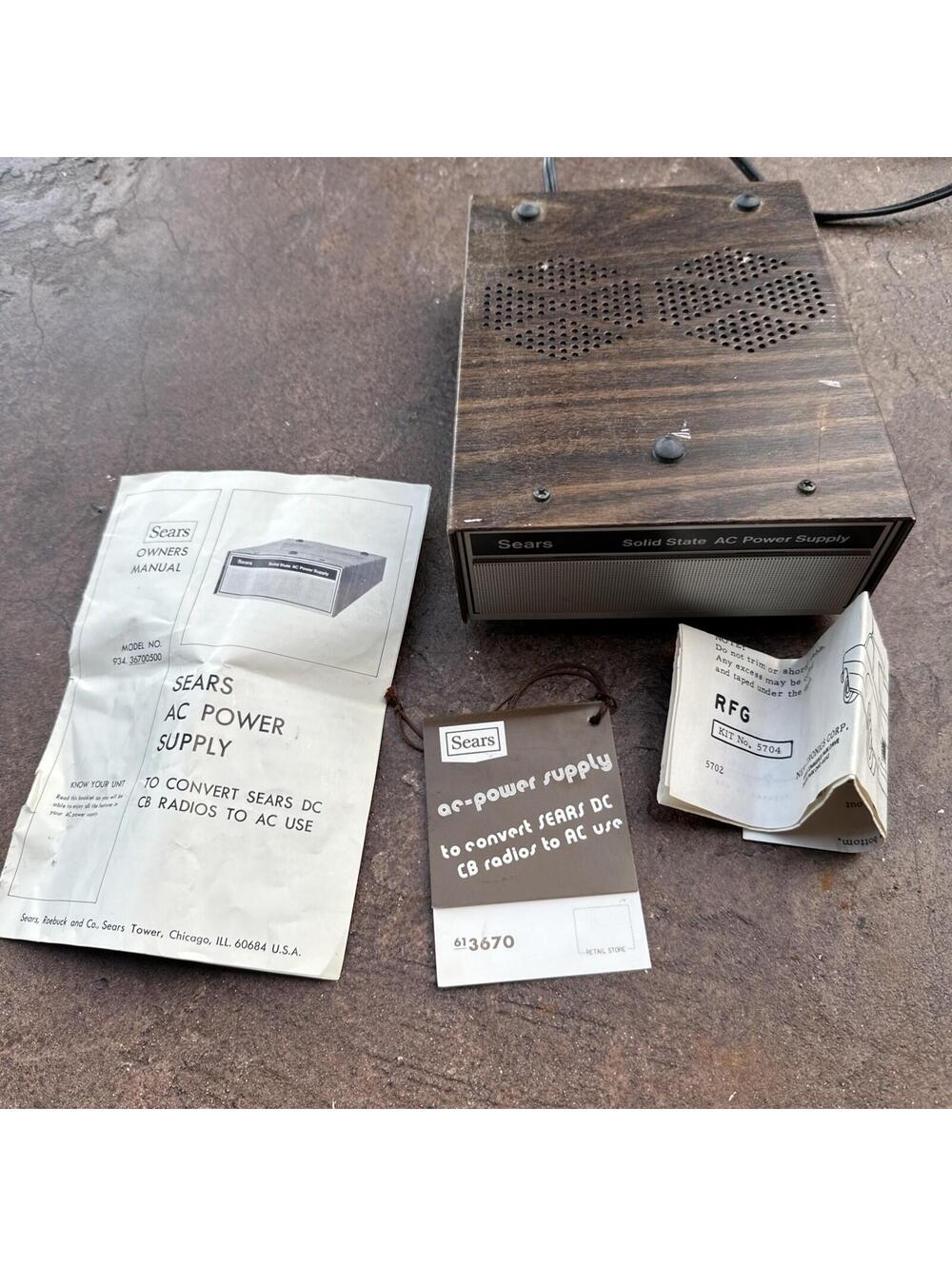 Vintage Sears Solid State AC Power Supply Model 934.36700500 13.8V DC 1A Tested